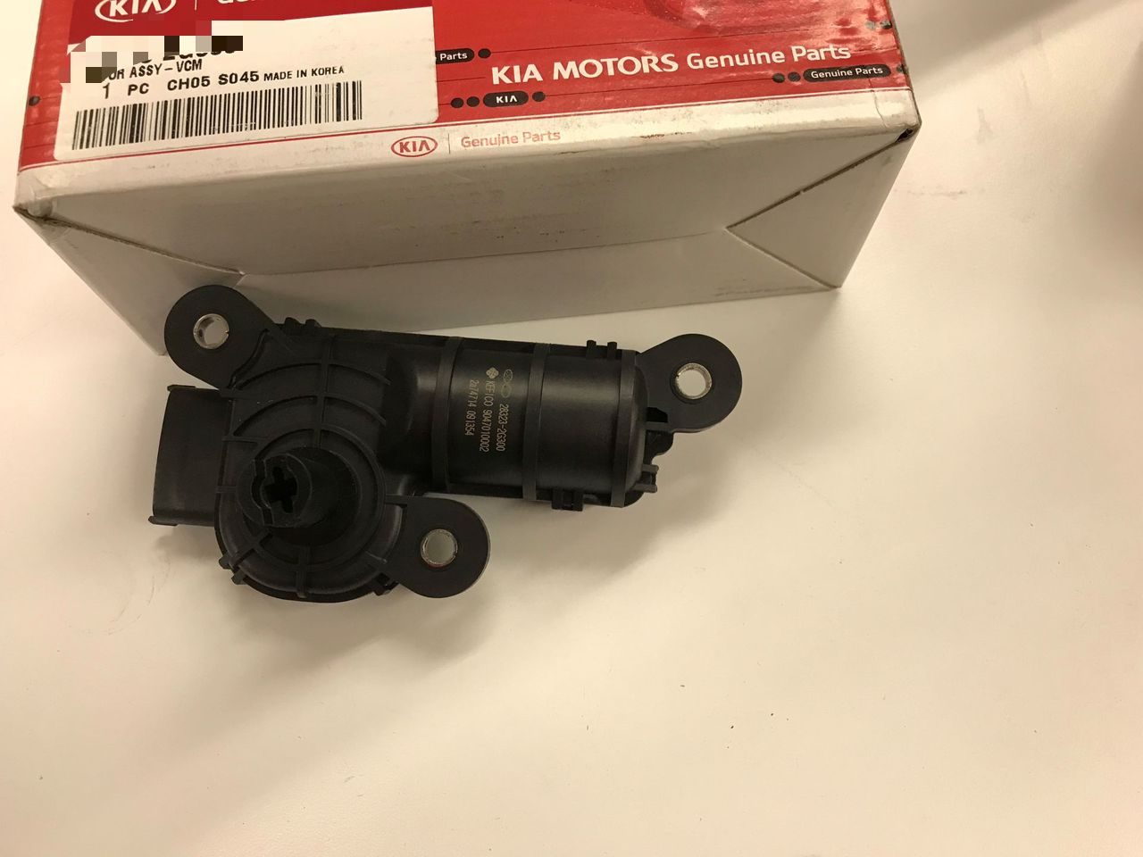  Actionneur d’admission 283232G300 28323-2G300 Engine Intake Manifold Runner Control Motor For Hyundai Tucson