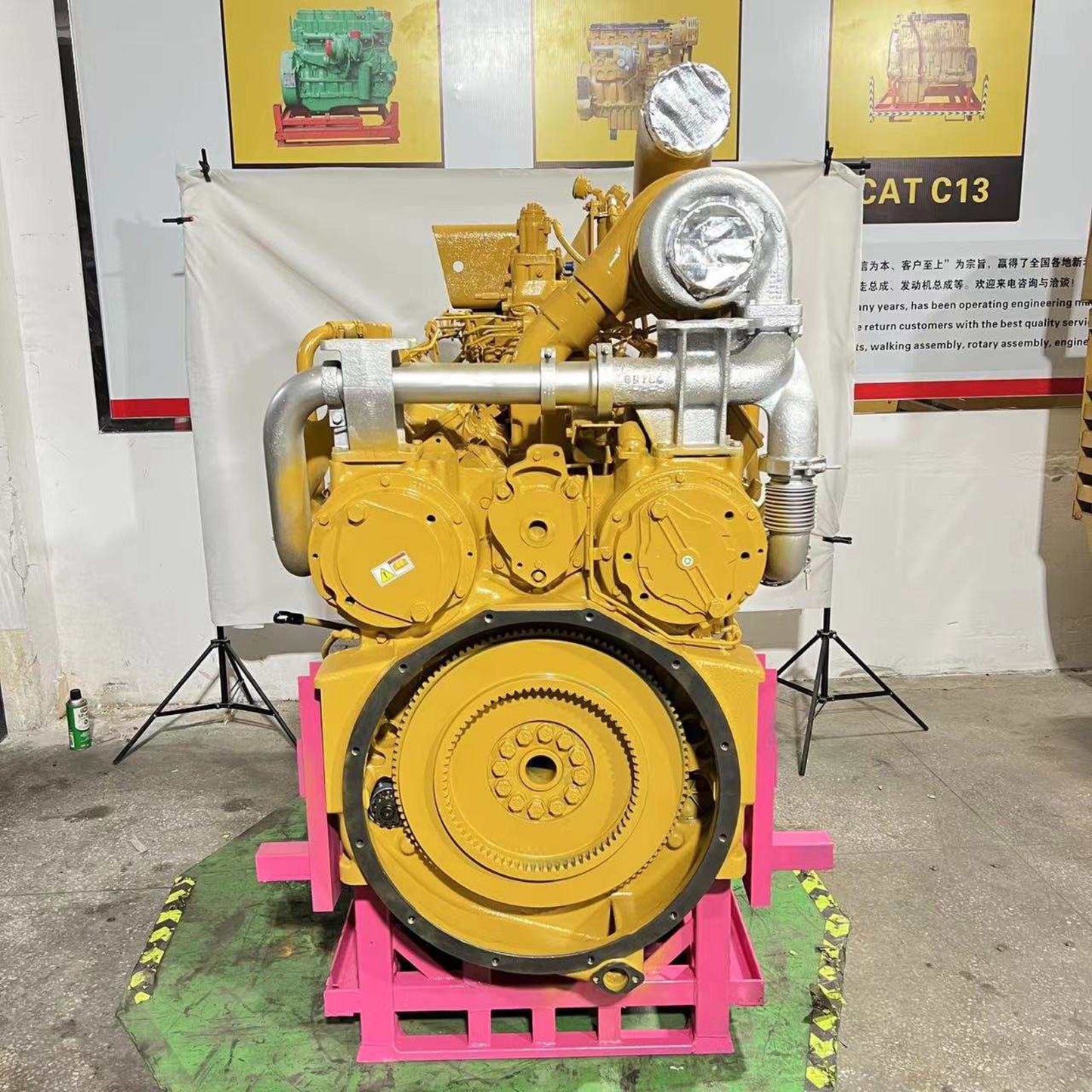 Moteur caterpillar carter loaded 988 3408 ecom