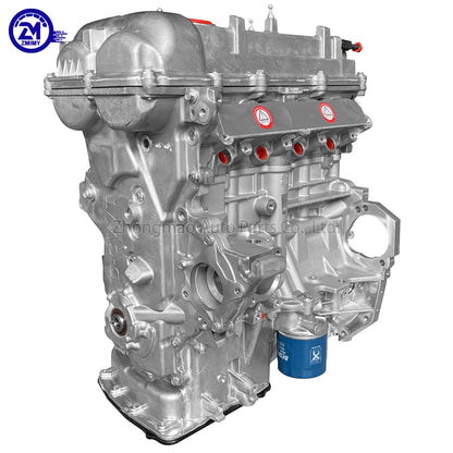 Moteur neuf 0km 1.6 Useful Car Machine for Hyundai Kia G4FD 1.6L Car  Engine Applies to Hyundai Kia 2016-2019 Elantra
