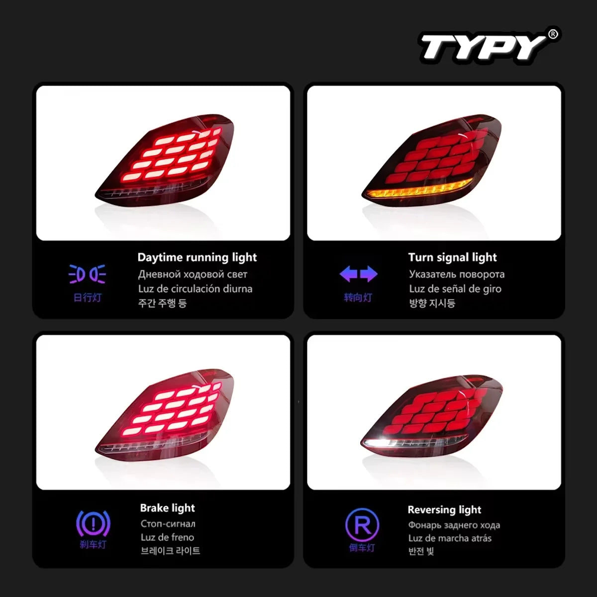 Feux arrières TYPY New LED Taillight Upgrade Modified Full Tail Lamp Car Accessories for Benz C Class W205 2015-2021 Dynamic Turn Signals