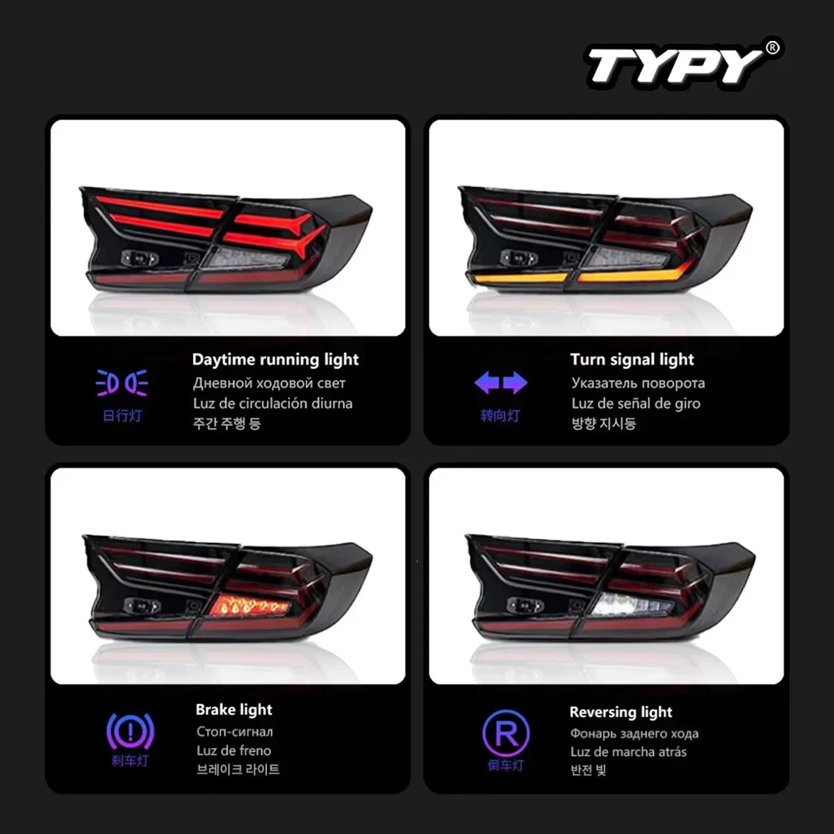 Feux arrières TYPY Car Light for Honda Accord 10th RGB 2018-2021 Taillight LED Projetor Tail Lamp Daytime Running Light Automotive Accessories