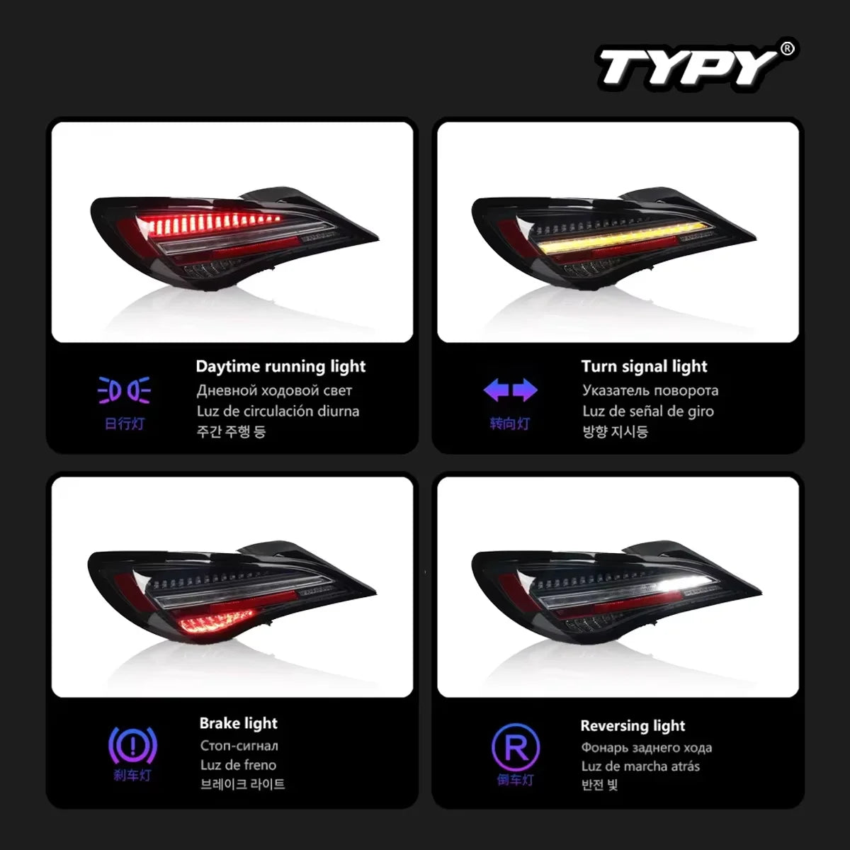 Feux arrières TYPY Car Light for Benz CLA W117 2014-2019 Taillight LED Projetor Tail Lamp Daytime Running Light Automotive Accessories