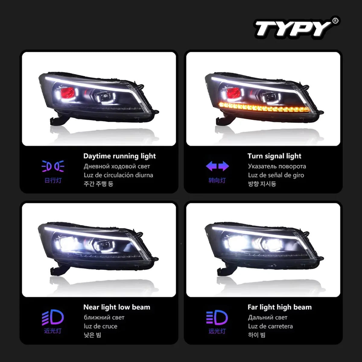 Phare avant Auto Accessories Full LED Head Lamps for Honda Accord 8th Gen 2008-2013 Headlights Assembly Sequential Turn Signal