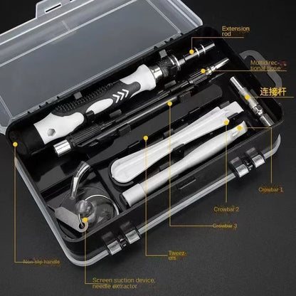 115 in 1 Screwdriver Set with Strong Magnetic High Hardness Multifunctional, and Versatile Disassembly Tools Special-shaped